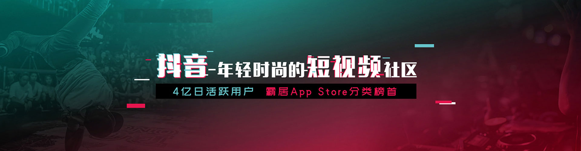 萍乡百度推广返点
