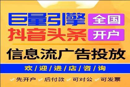 新闻APP信息流优化的用户体验改进措施